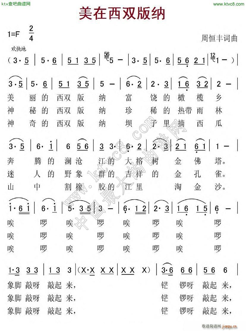 �������p��{(���ָ��V)1