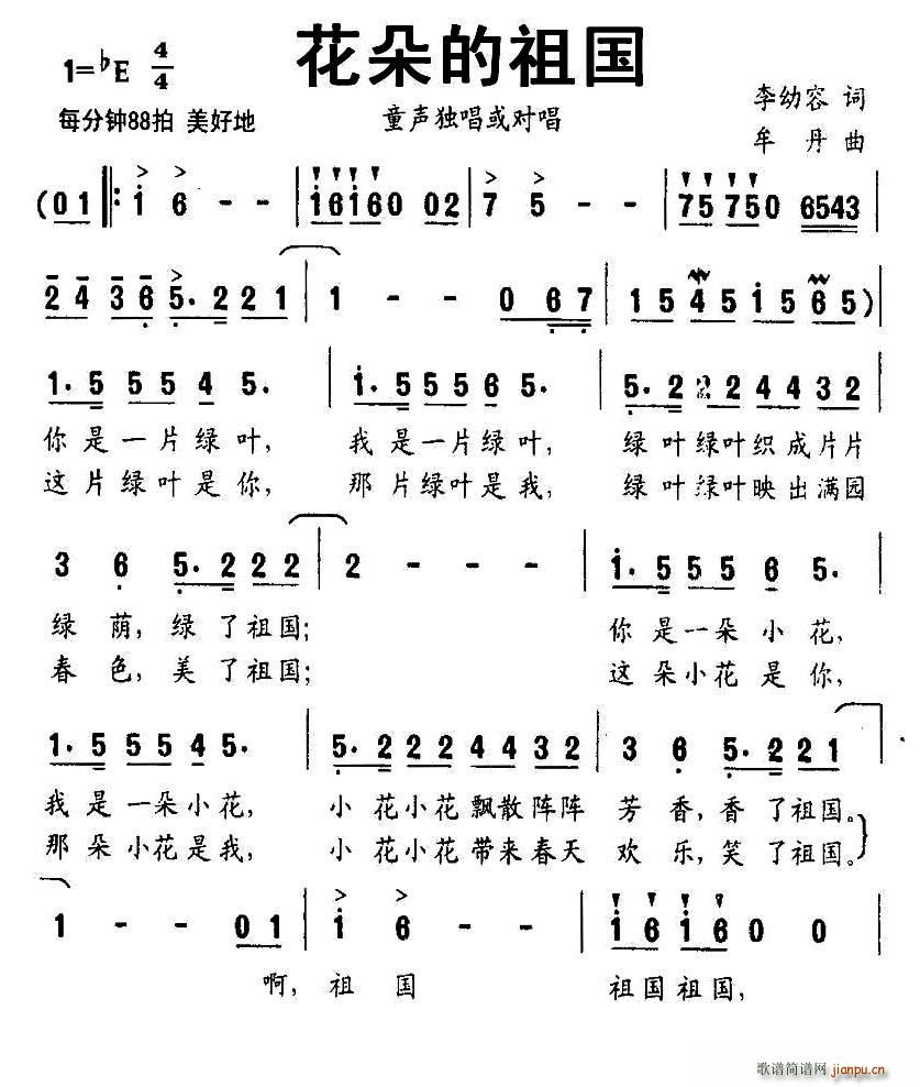 ��������(���ָ��V)1