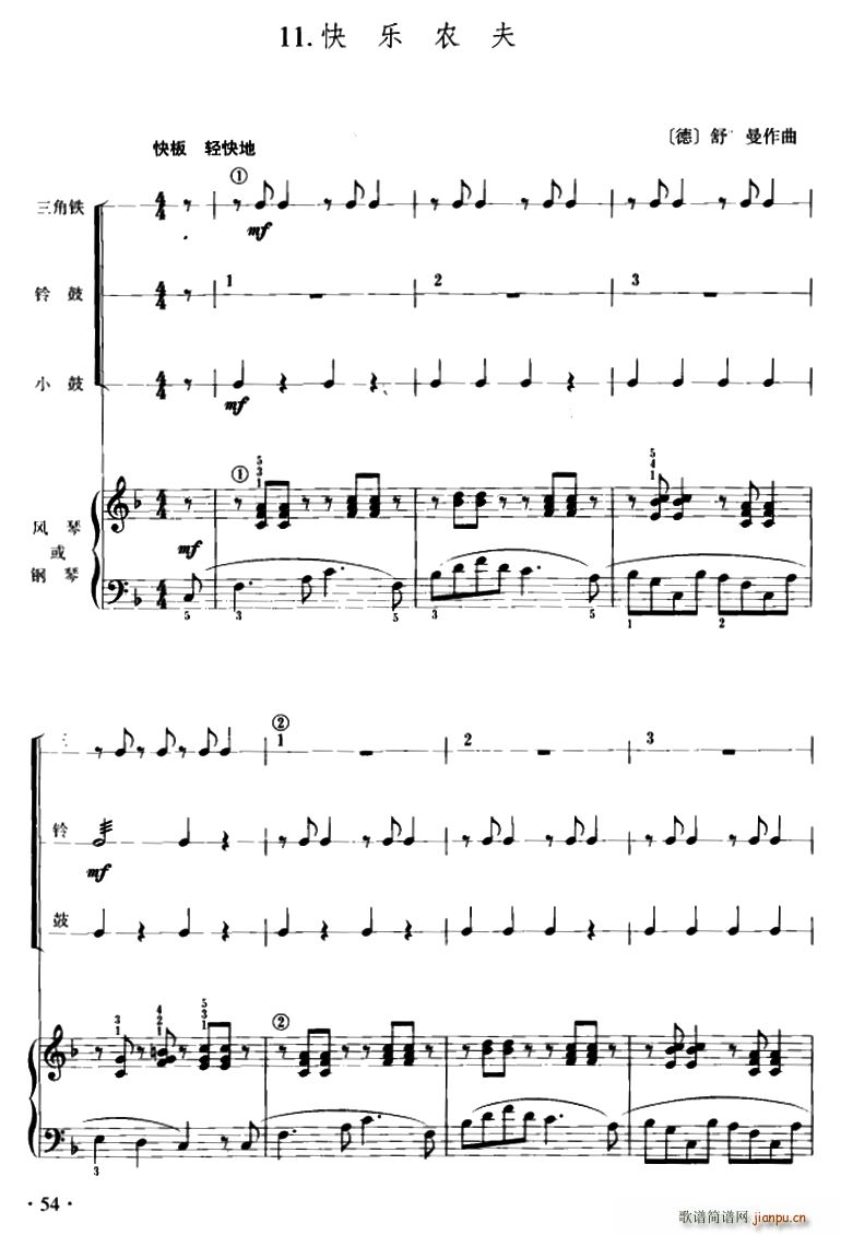 �옷(l�� )�r�� ��ͯ������(l�� )�����(ʮ�ּ�����)1