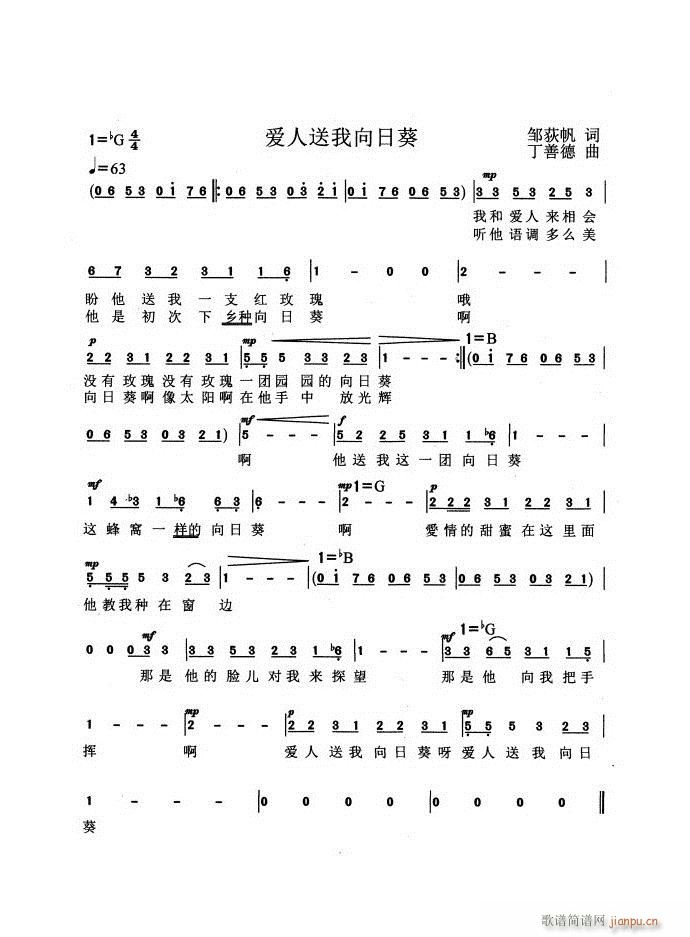 ��(��i)���������տ�(���ָ��V)1