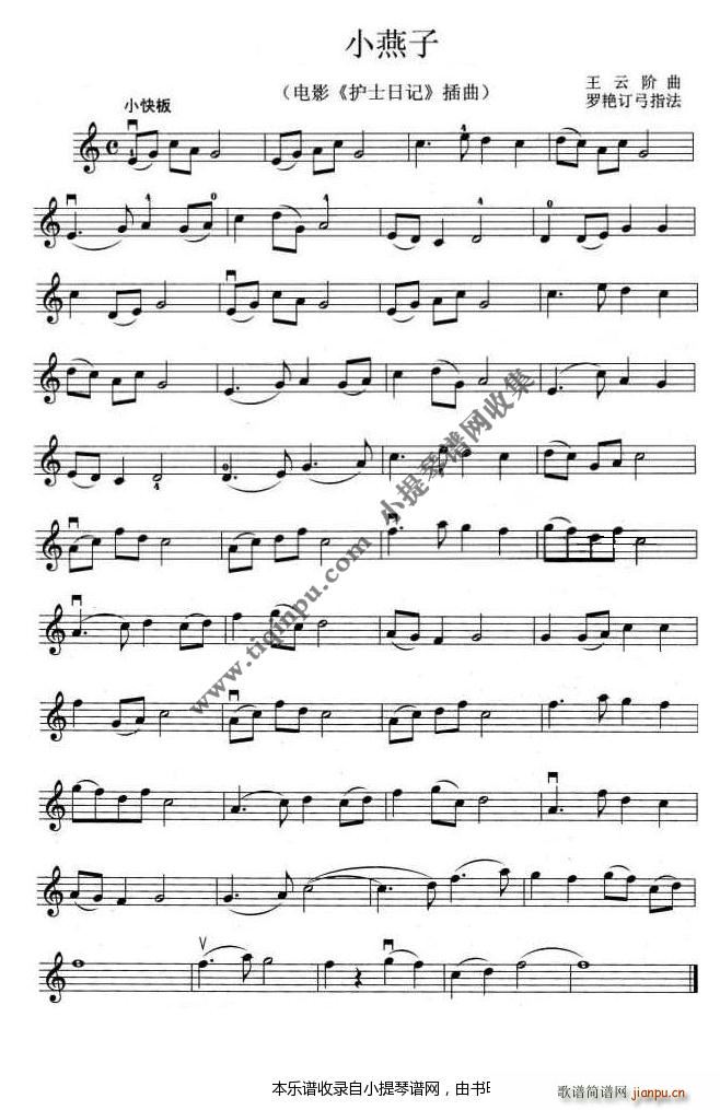 С���� �oʿ��ӛ ����(ʮ�ּ�����)1