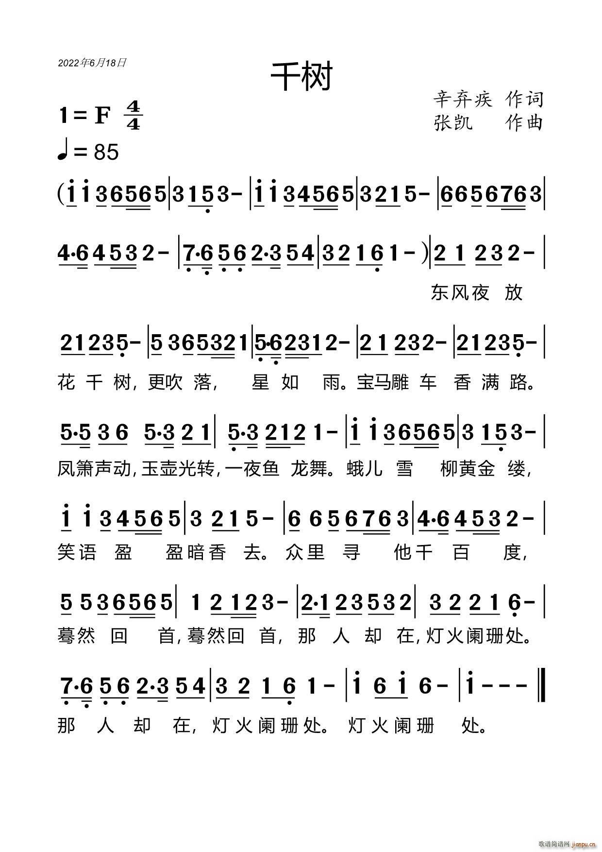 ǧ��(sh��)(���ָ��V)1