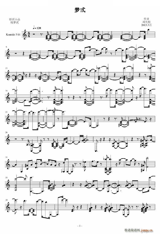 ��(m��ng)�q(���ָ��V)1