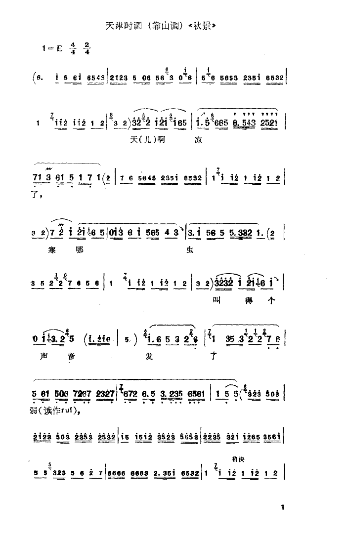 �ﾰ(���ָ��V)3