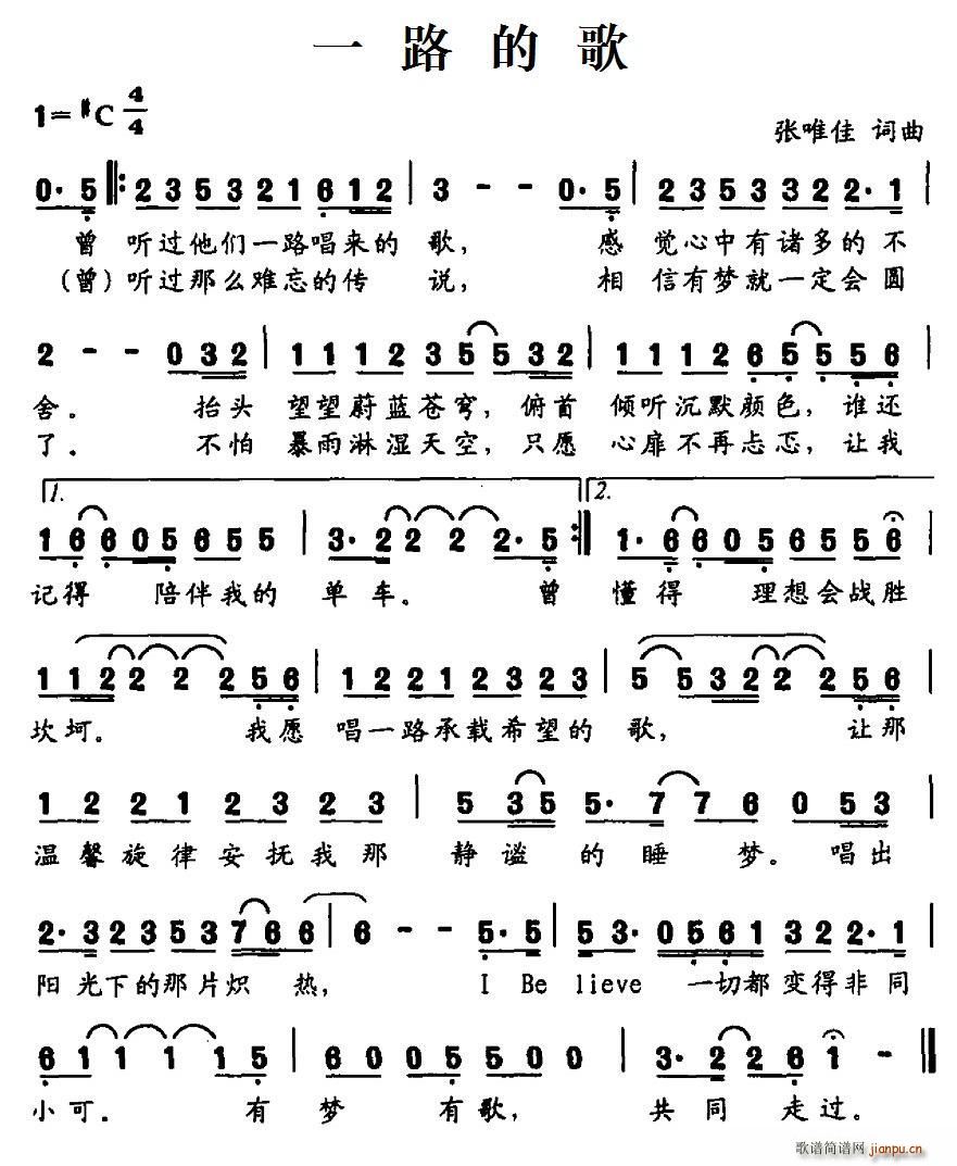 һ·�ĸ�(���ָ��V)1