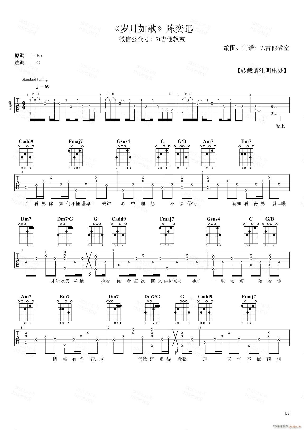 �q����� ����C�{ԭ�澎��(�����V)1