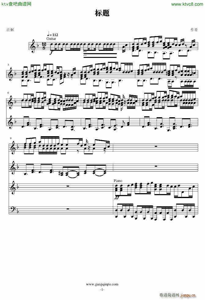 ���ձȺ��I�°����}(����V)1