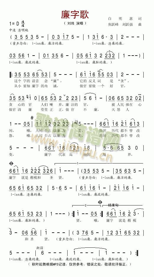 ���ָ�--���|(����)1