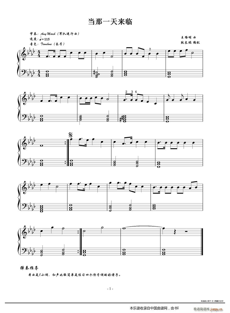 �f(w��n)ˮǧɽ������ ����(�����V)8