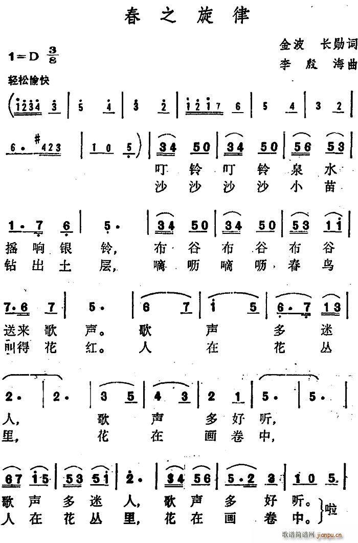 ��֮���� ��(���ָ��V)1