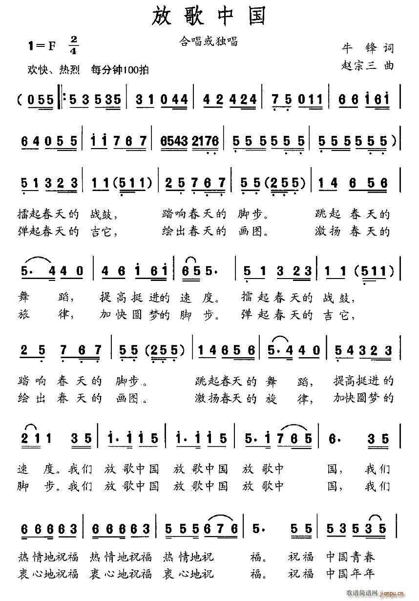 �Ÿ��Ї�(���ָ��V)1