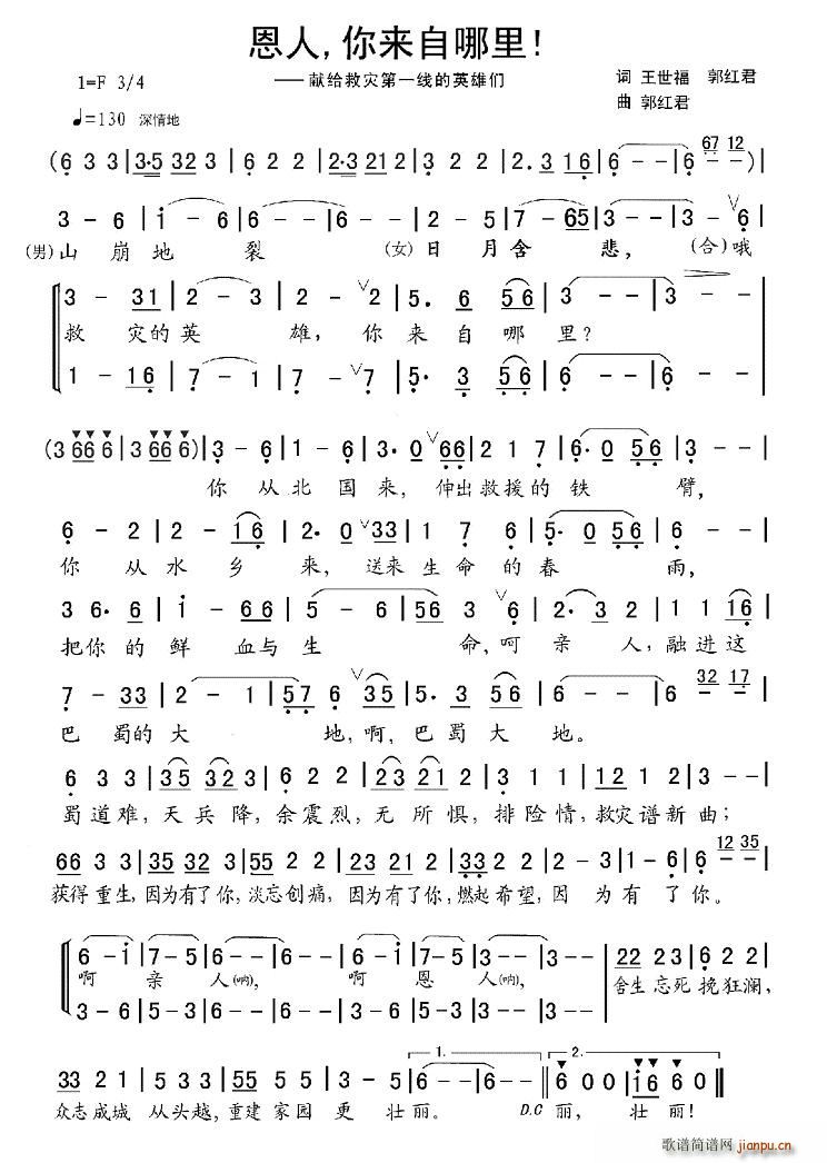 �������(l��i)������(���ָ��V)1