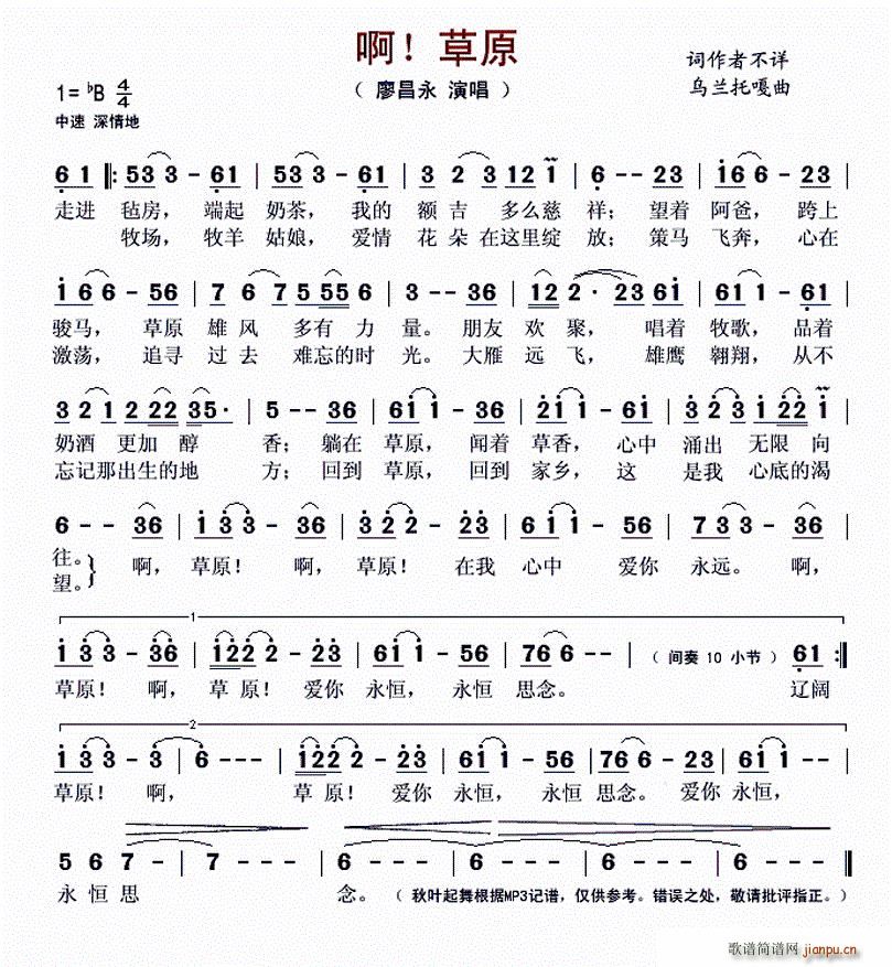 �� ��ԭ(���ָ��V)1