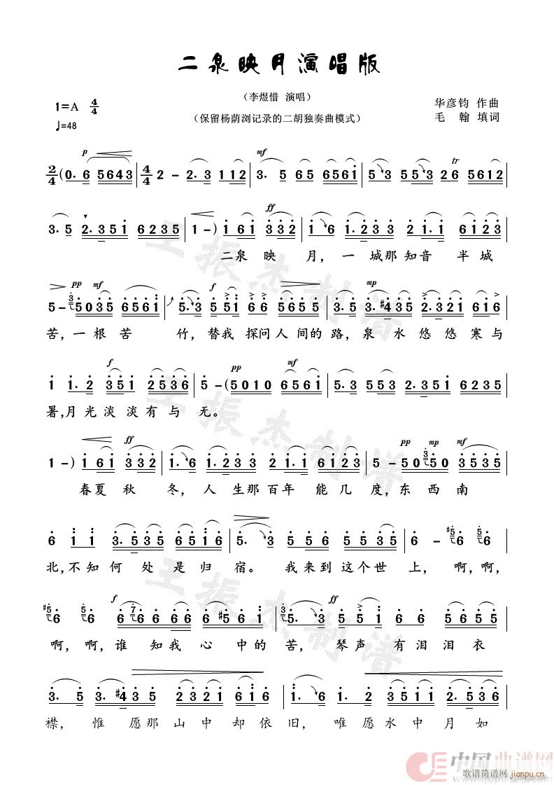 ������(���ָ��V)1