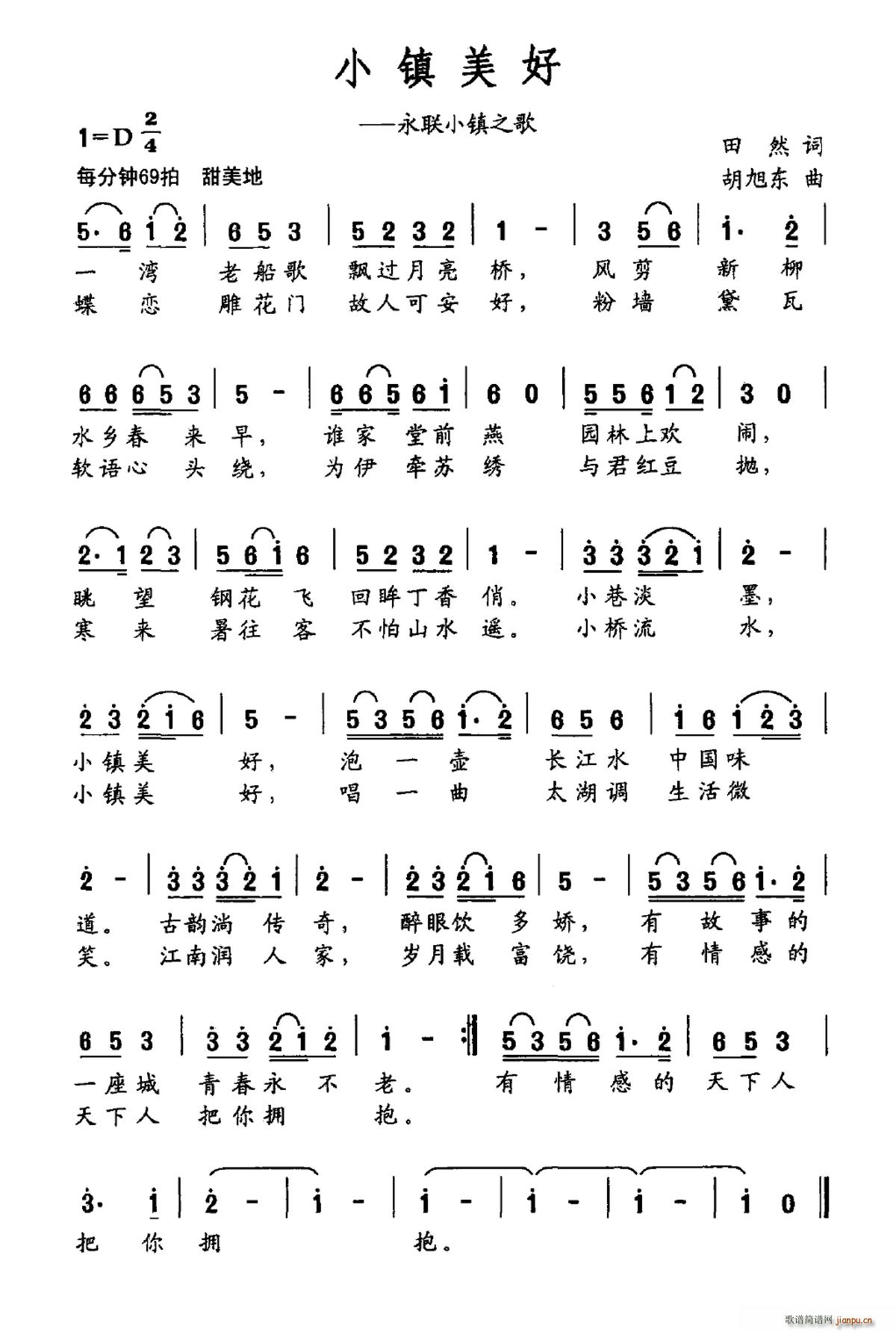 С����� ��(li��n)С�֮��(ʮ�ּ�����)1