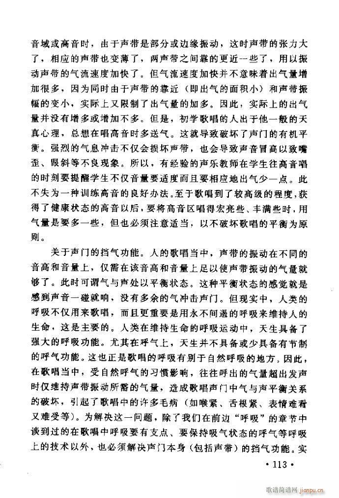 �x�V�質ˇ�g(sh��) ����ļ����c����81 120(ʮ�ּ�����)33