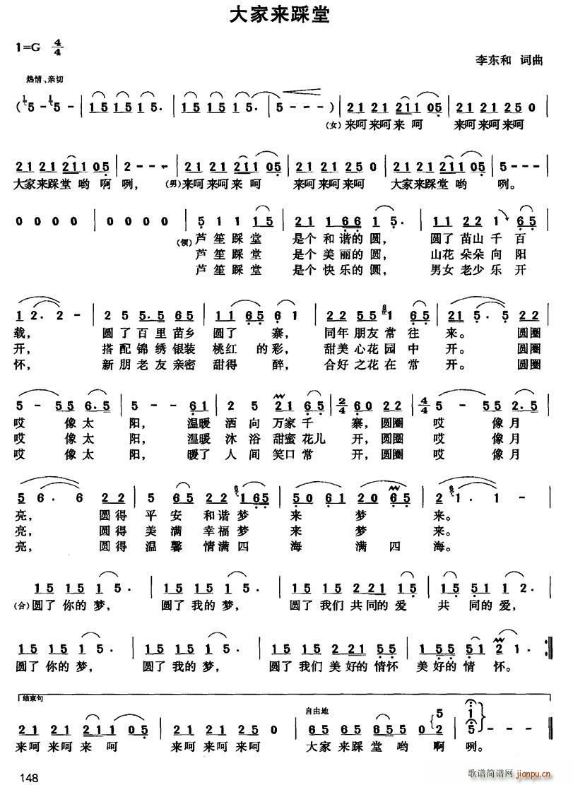 ��ҁ�(l��i)����(���ָ��V)1