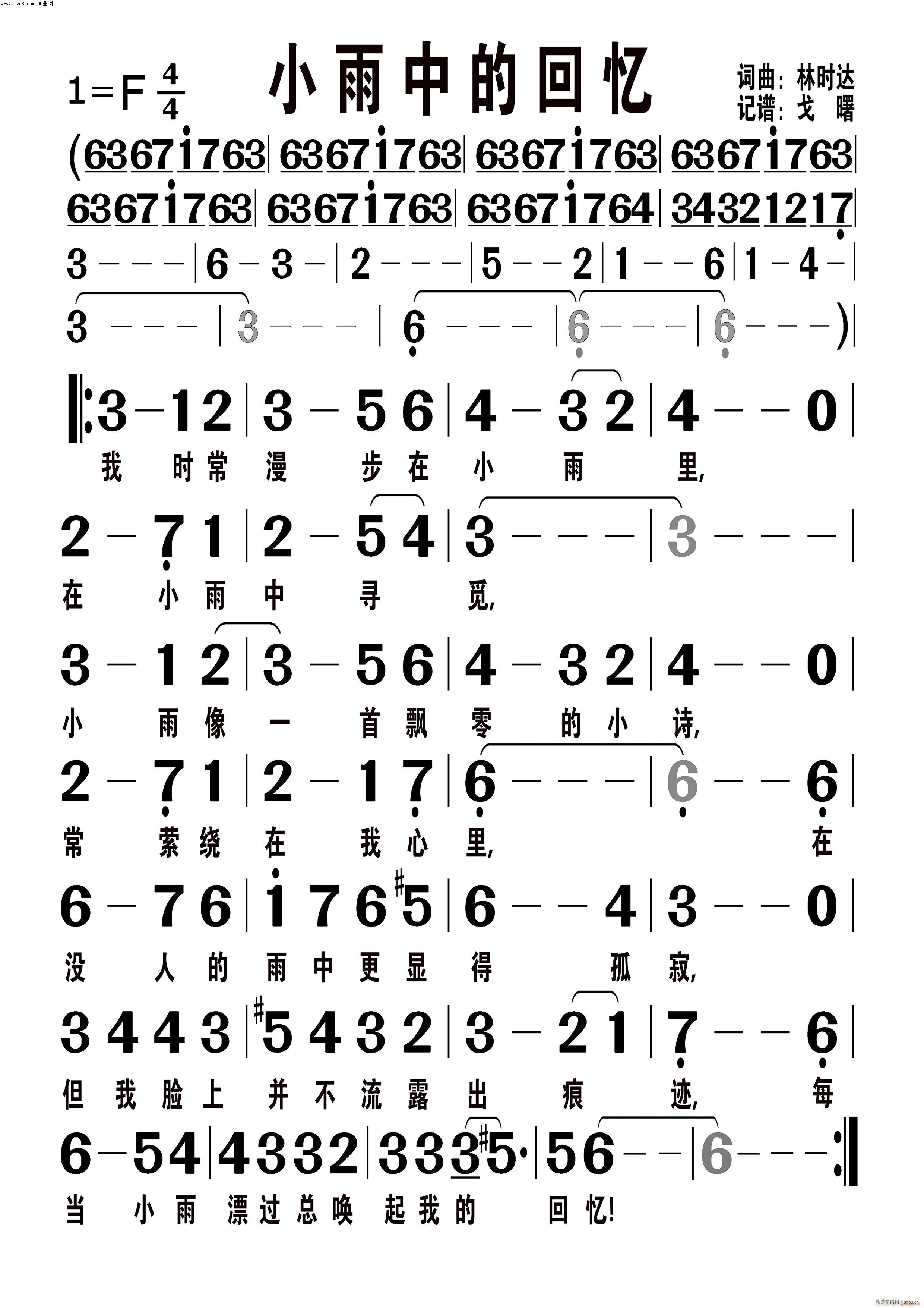 С���еĻؑ���̖ 238(ʮ�ּ�����)1