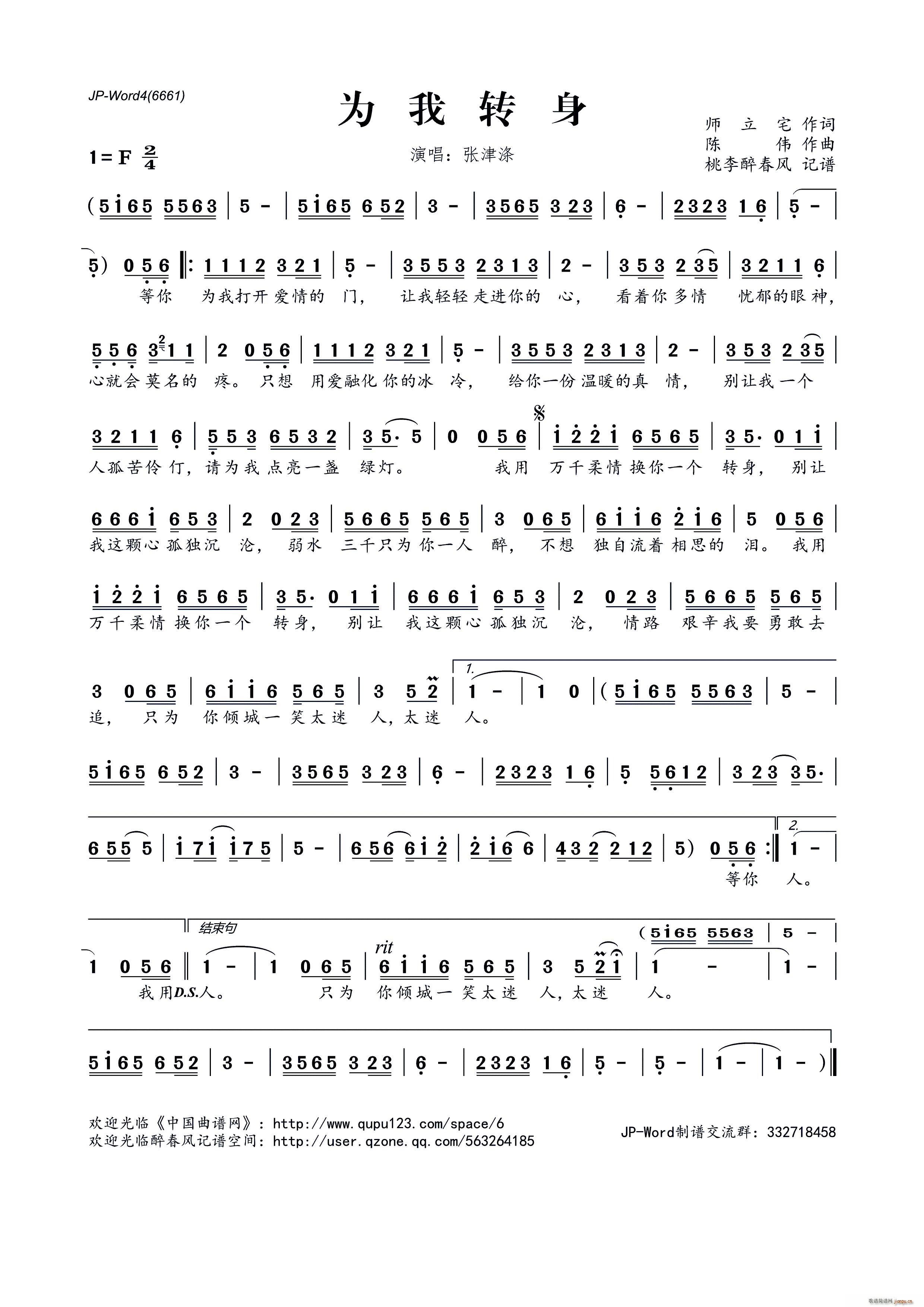 �����D��(���ָ��V)1