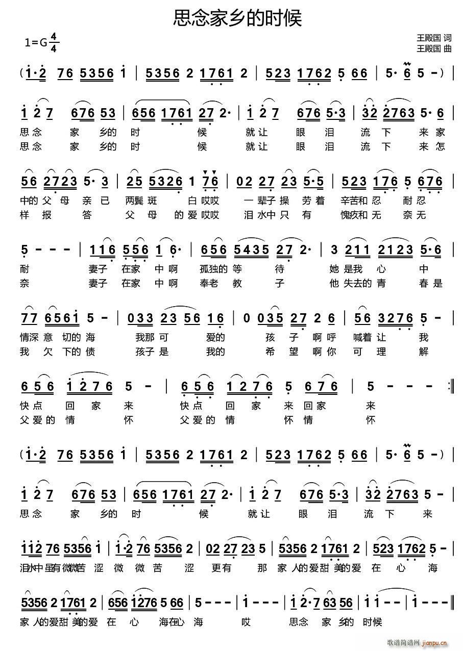 ˼����l�ĕr(sh��)��(���ָ��V)1