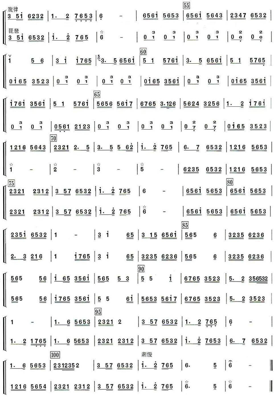 �����{�Rʥ���ľ���(���V)1