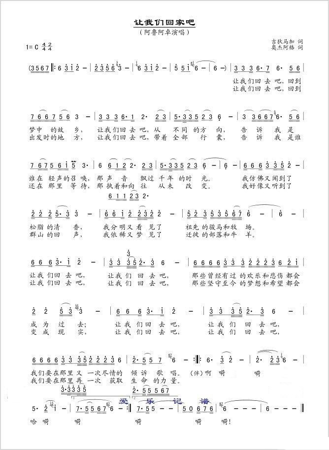 ׌�҂��ؼҰ�(���ָ��V)1