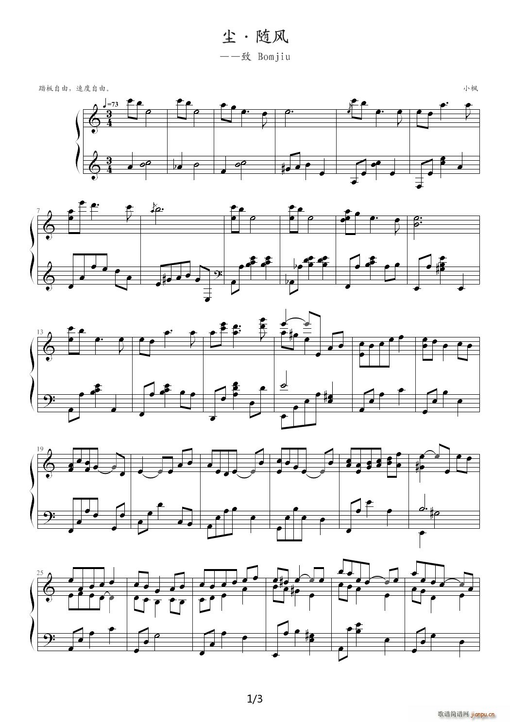 �m?�S�L(f��ng) ��Bomjiu C�{(����V)1