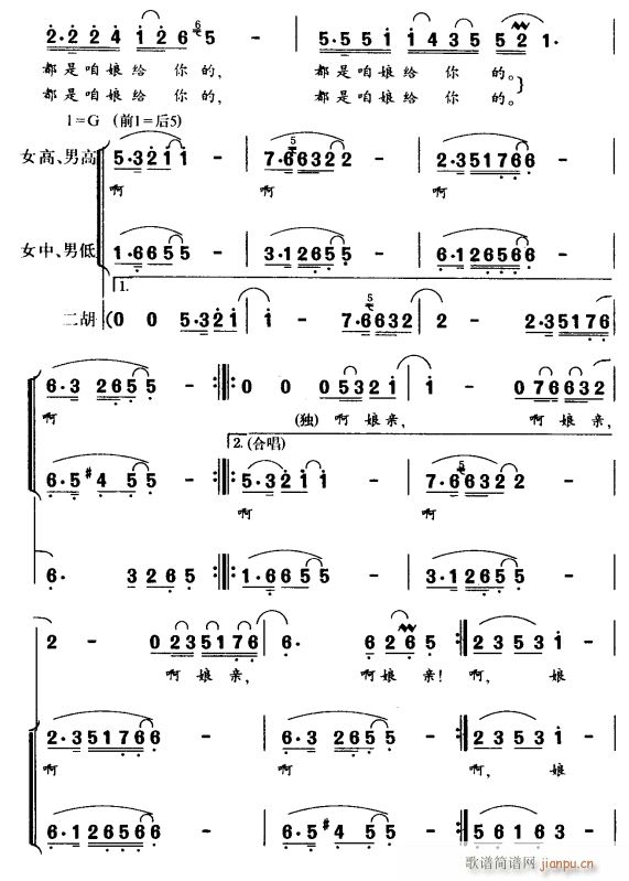 ���H2(���ָ��V)1