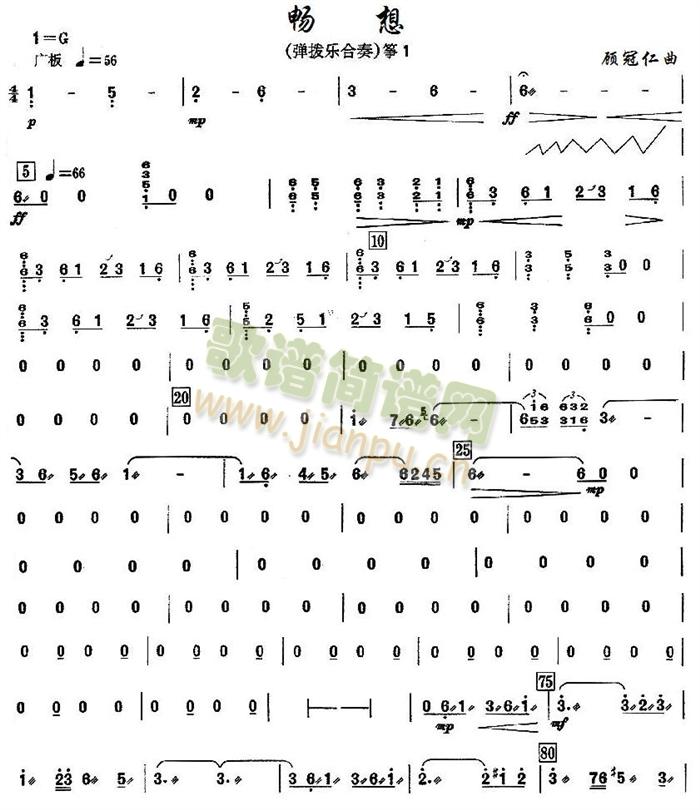 ����֮�Ź~���V1(���V)1