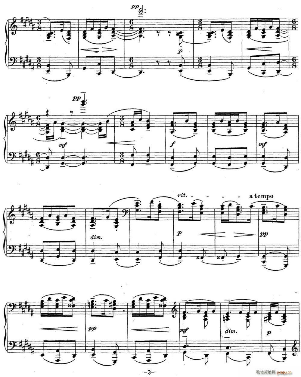 ���լ����Z�� ���ǰ����22 B���{ Op 32 No 11(����V)3