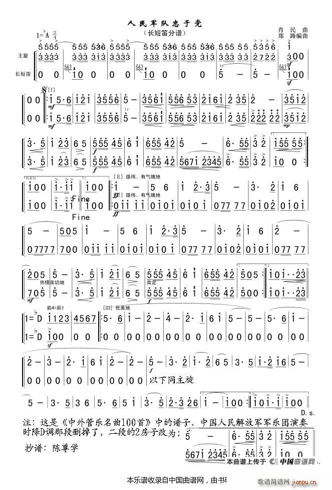 ����܊������h ���� �L(ch��ng)�̵�(�Ѻ��V)1