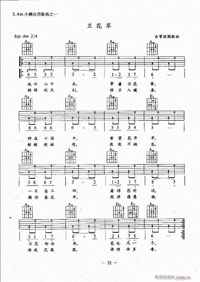 ���{�����̳� Ŀ�ǰ�� 1 60(�����V)57