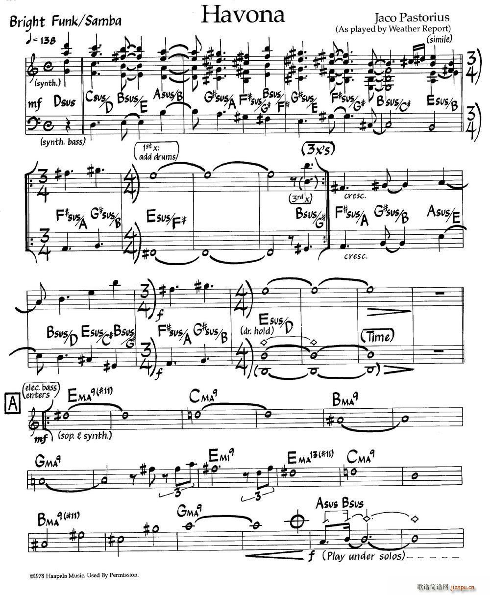 Havona ��ʿ�����(����V)1