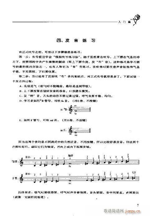 �A̖�������T(m��n)�c���?Ŀ�-20(ʮ�ּ�����)11