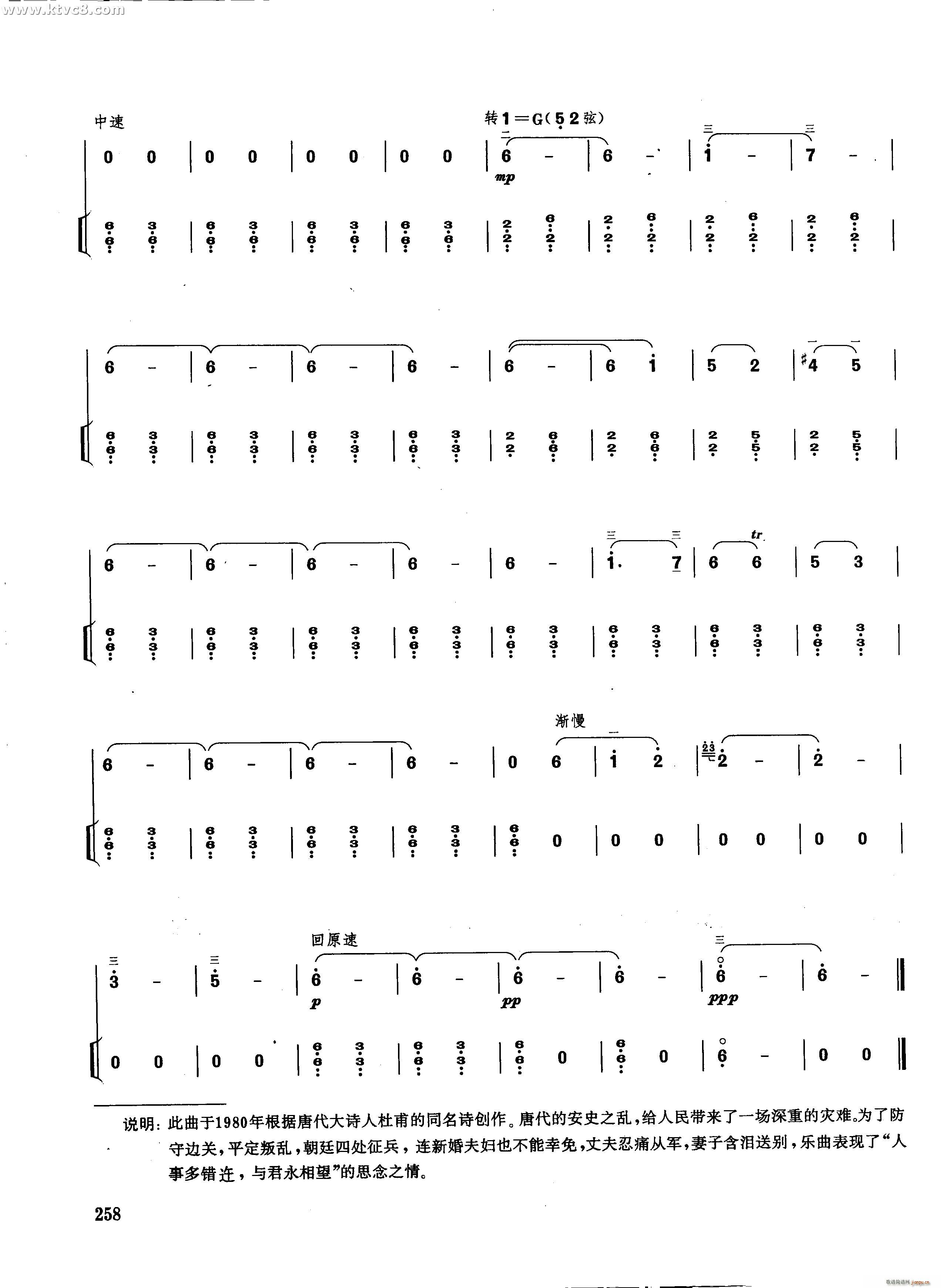 �»�e ������(�����V)11