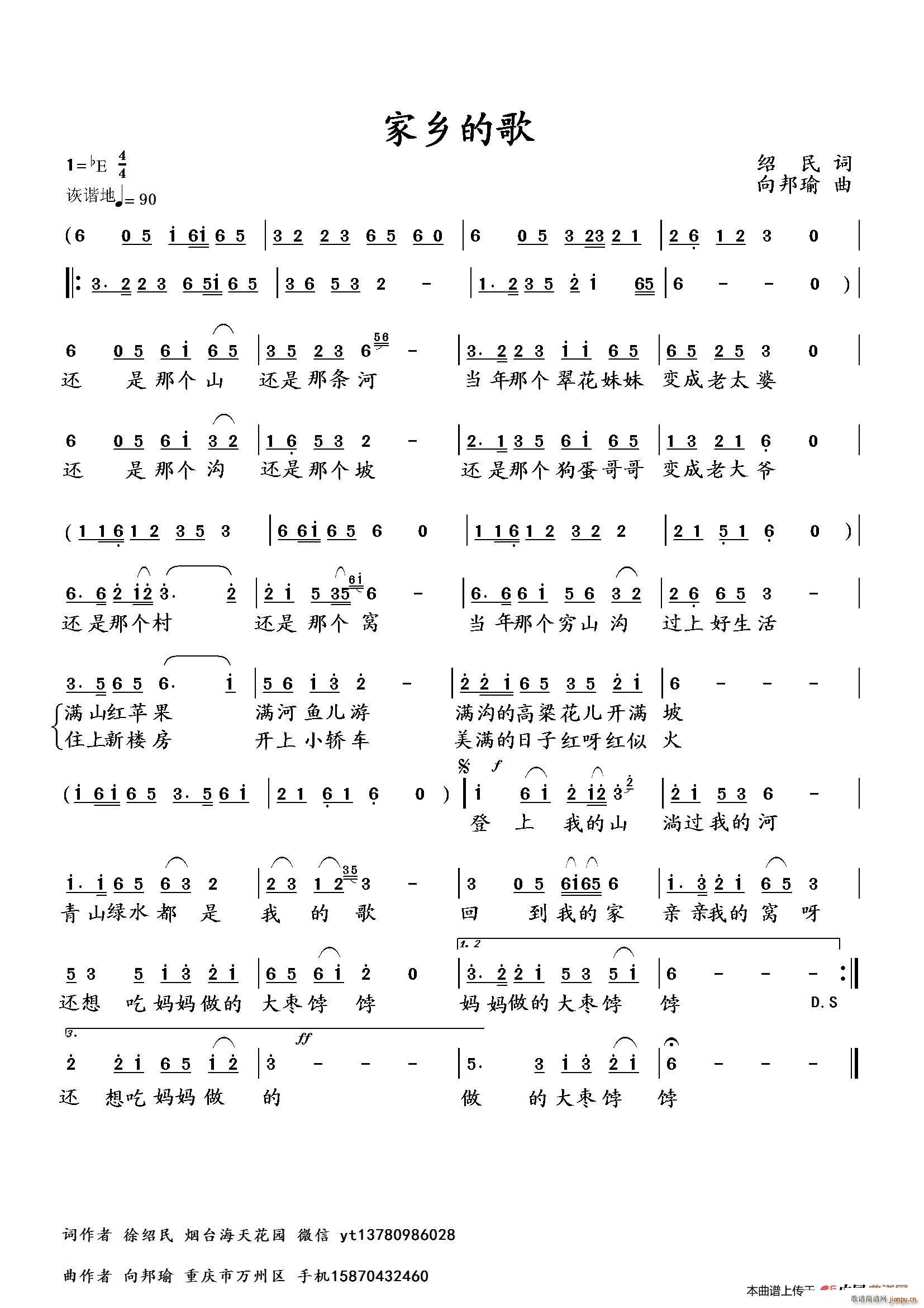 ���l�ĸ�(���ָ��V)1