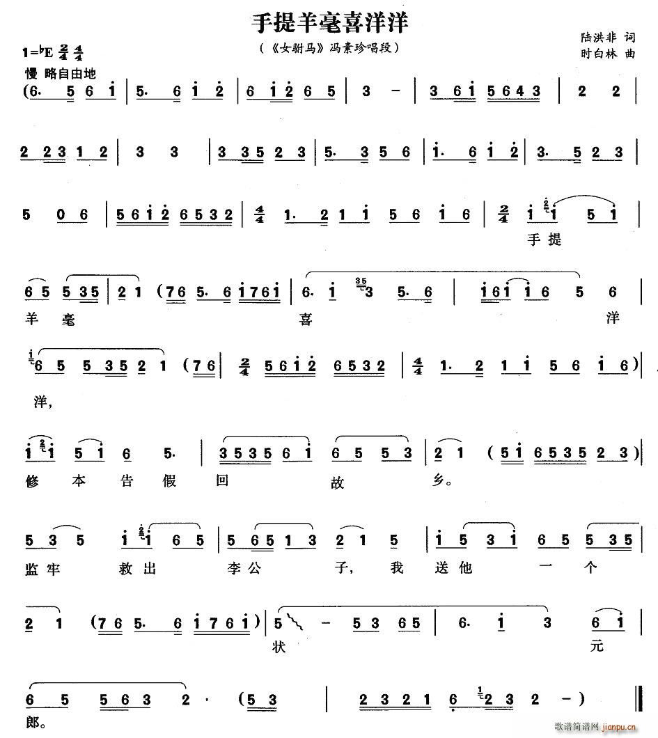 �������ϲ����(���ָ��V)1