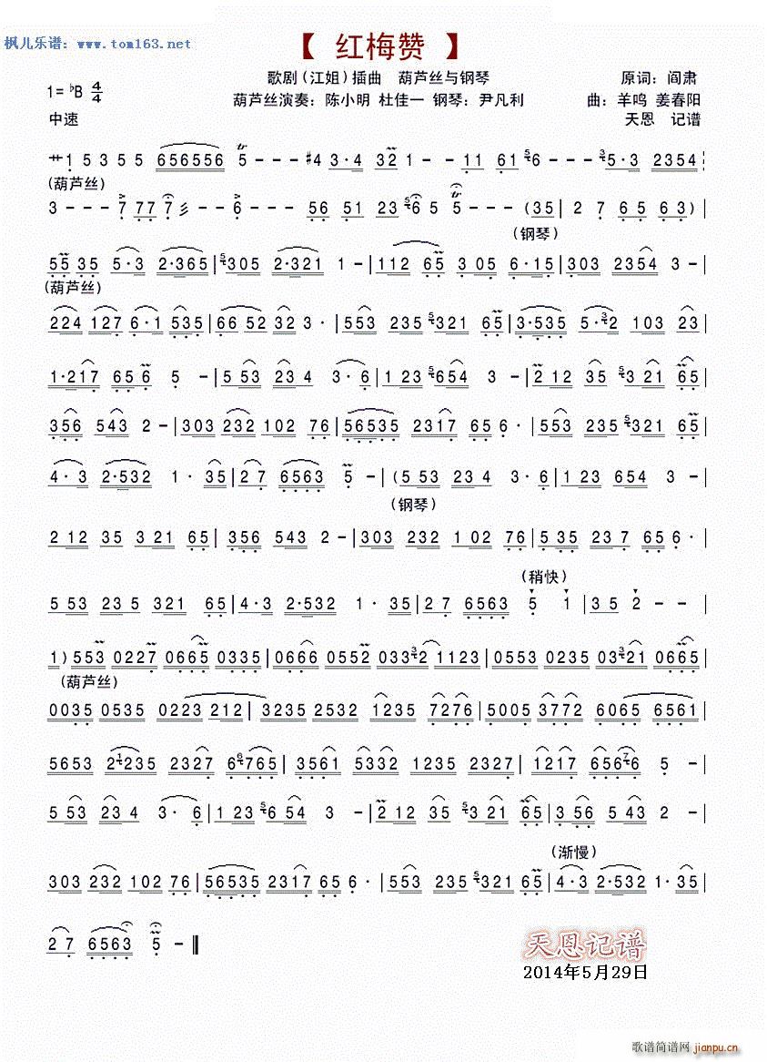 �t÷ٝ �脡 ���� ���� ���J�z�c(����V)1