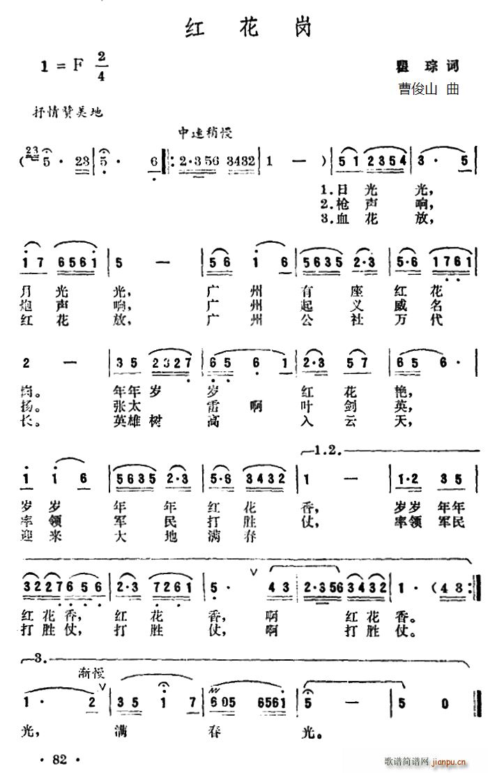 �t����(���ָ��V)1