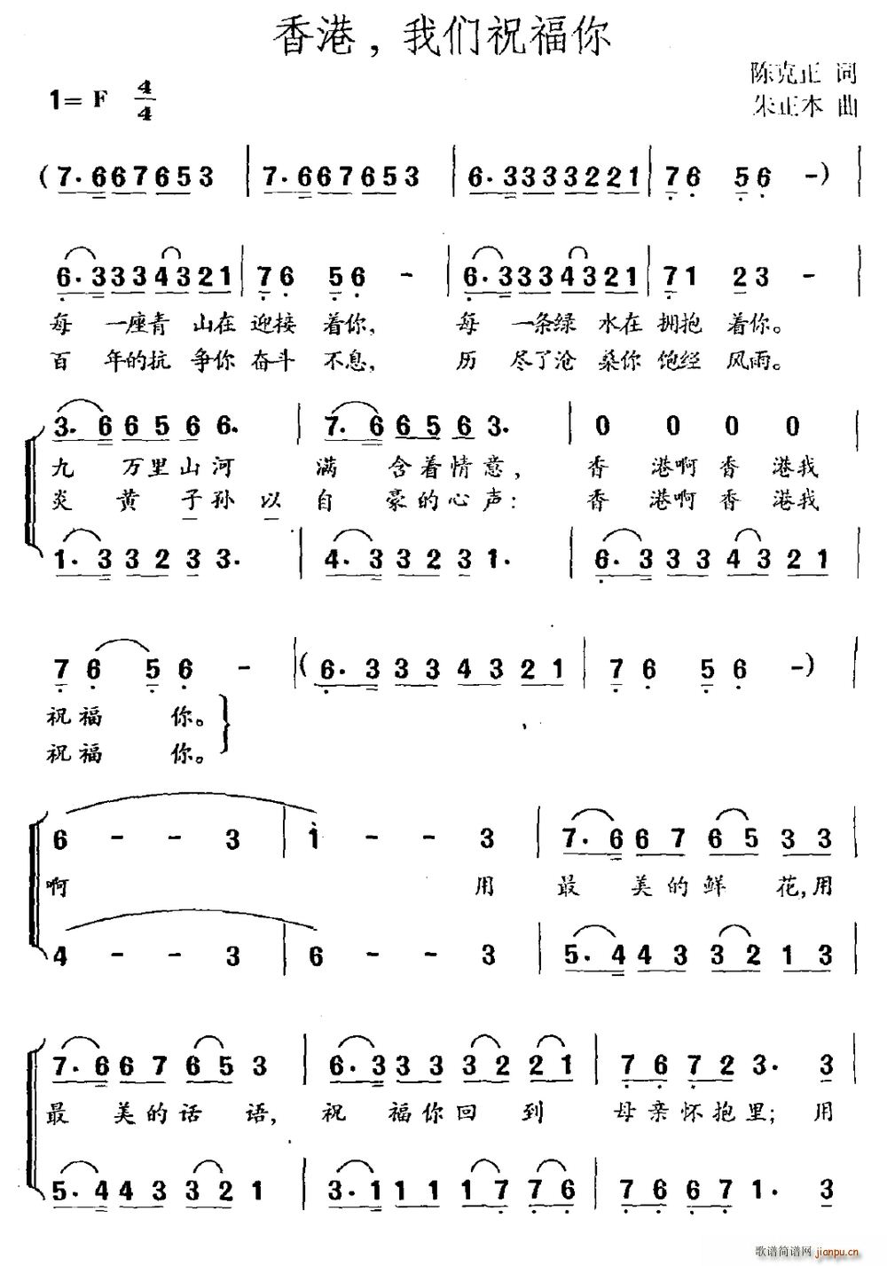 ��� �҂�ף����(���ָ��V)1