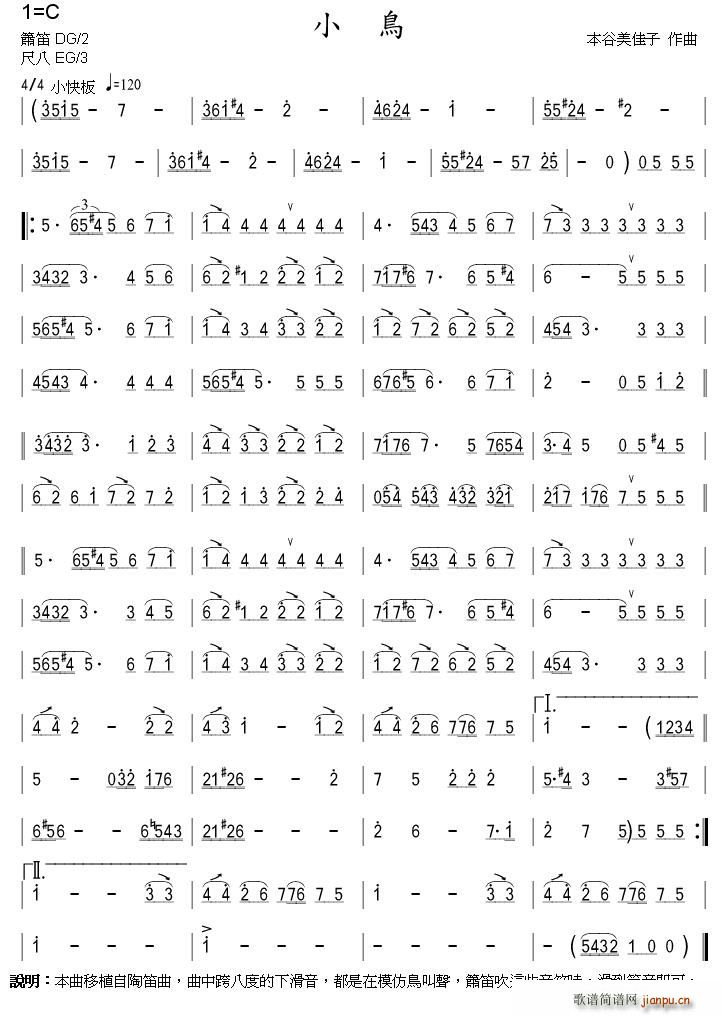 С�B(ni��o) �� �Ѻ�(�Ѻ��V)1