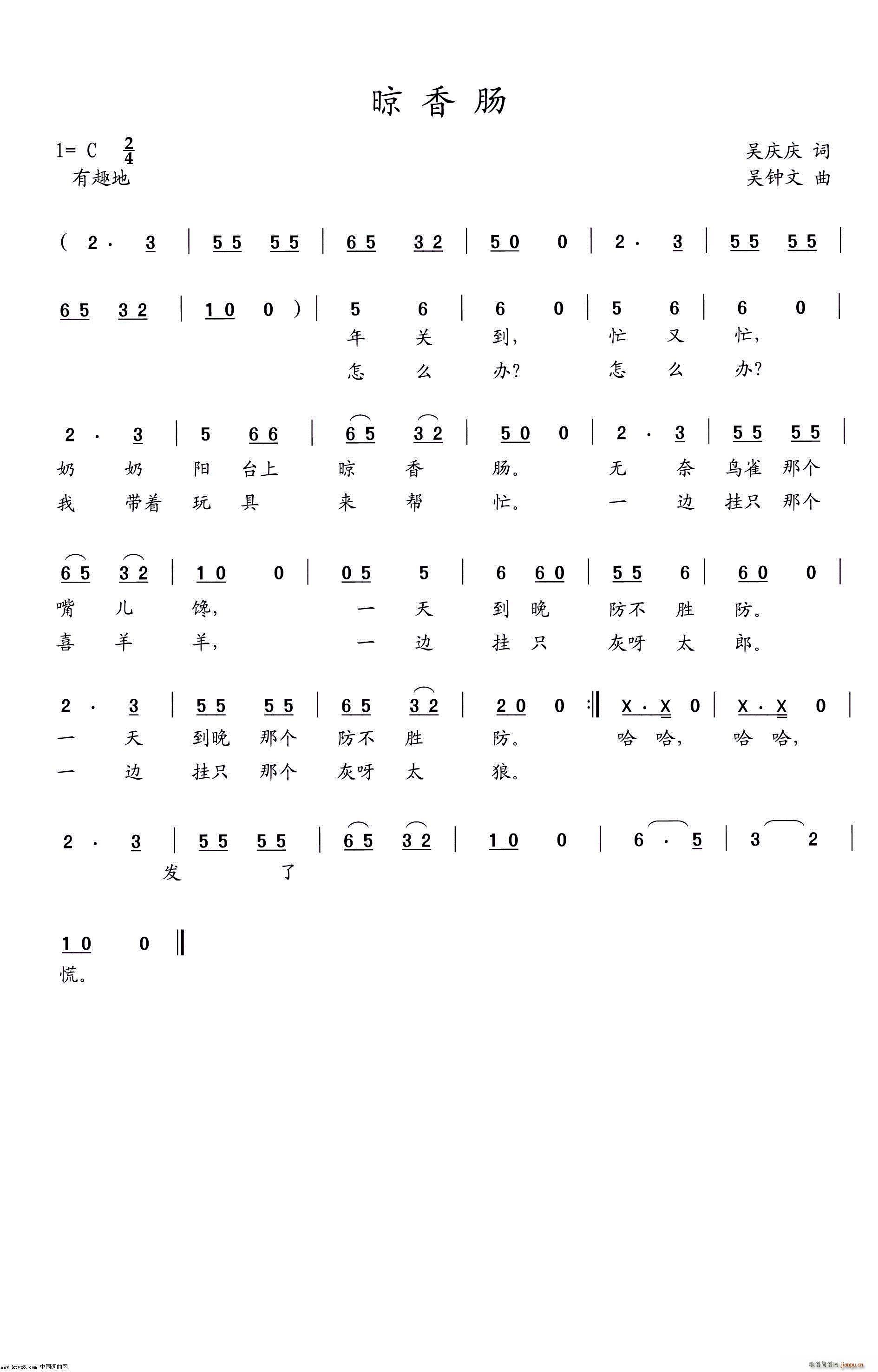 �����c(���ָ��V)1