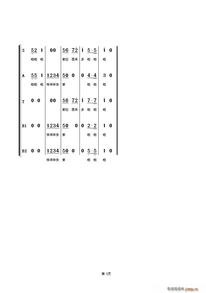 �ഺ�ڸ��П��l(f��)(�ϳ��V)5