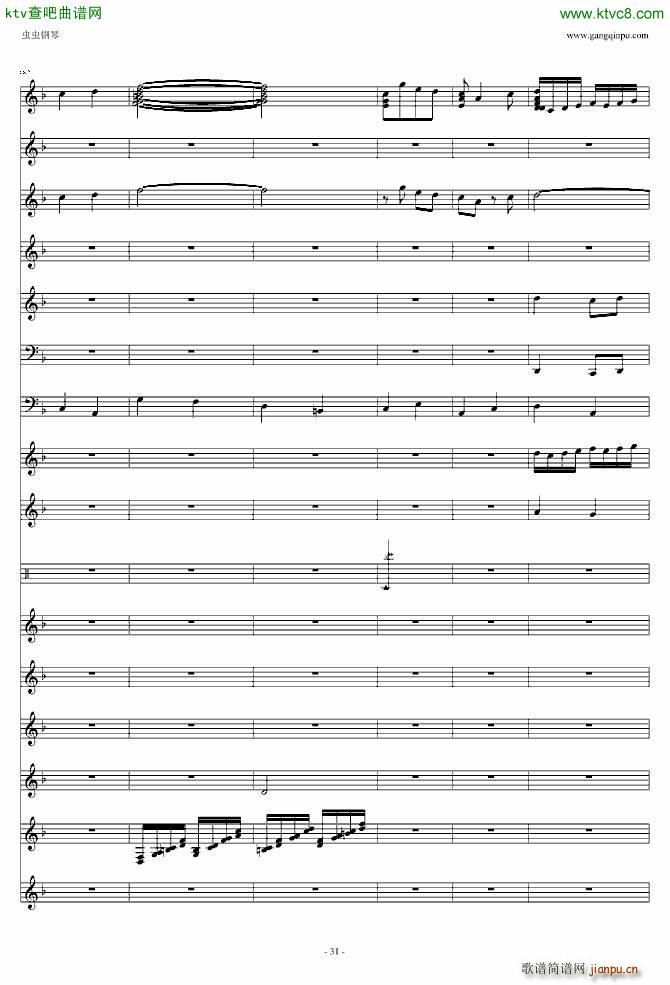 ϲ�c茹�(����V)31