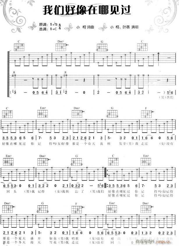 �҂���������Ҋ(ji��n)�^(gu��)1(�����V)1