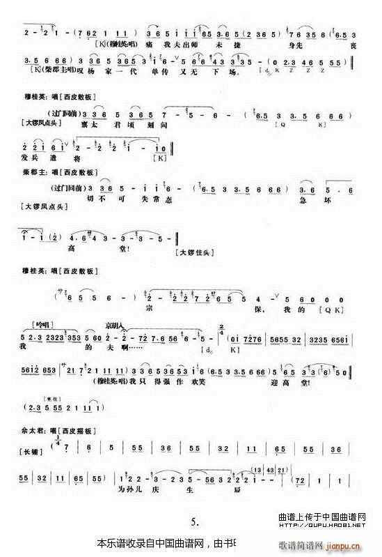 ���T(m��n)Ů�� ��һ ����(ch��ng) ���V �������V(�������V)5