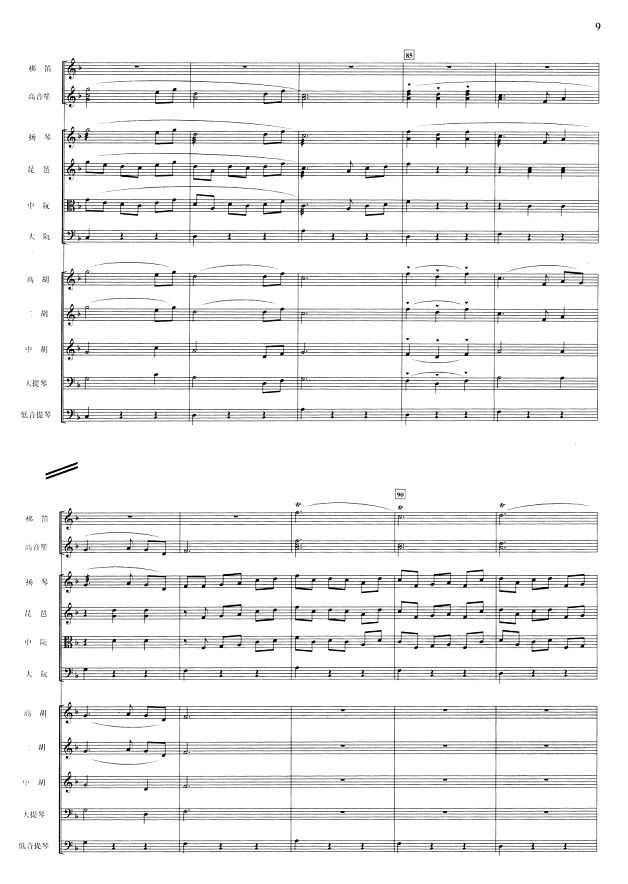 ���֮��9(���V)1