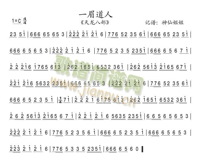 һü����(���ָ��V)1