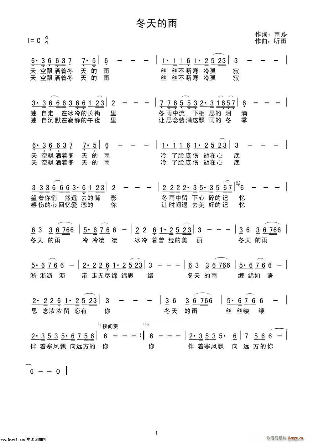 �������(���ָ��V)1