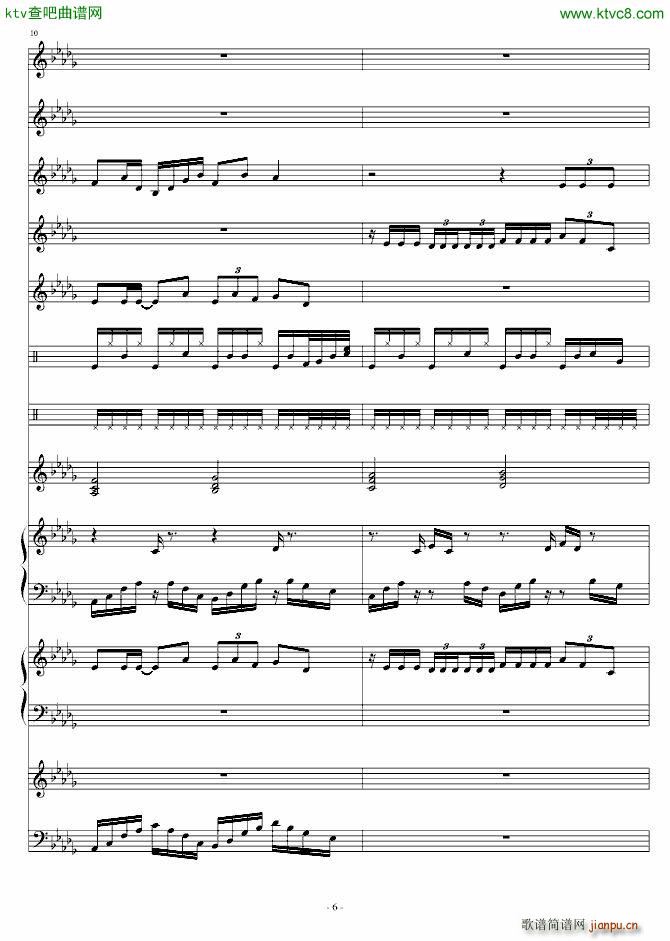 �⵭�ϹP(����V)6